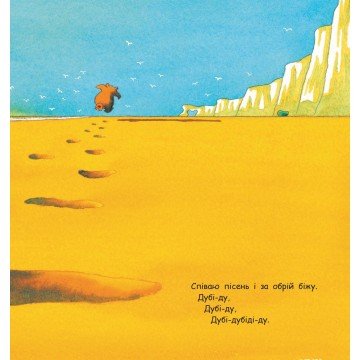 Фото3.Книга 