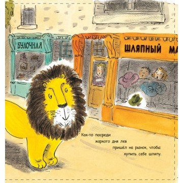 Фото3.Книжечка 