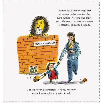 Фото3.Книжечка 