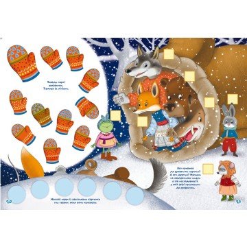 Фото2.Книга 