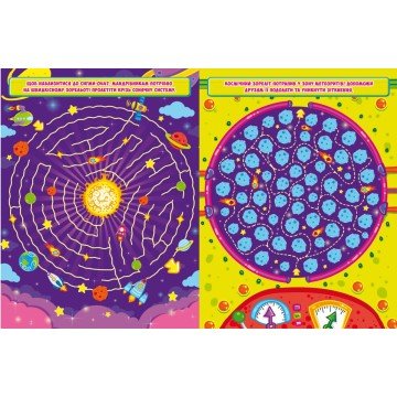 Фото3.Книга 