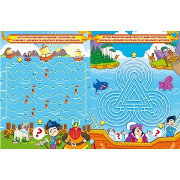 Фото3.Книга 