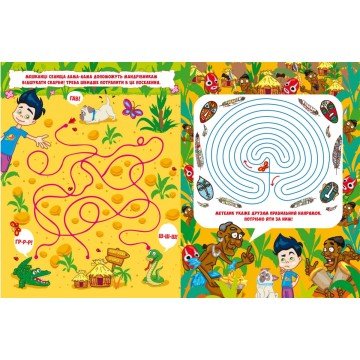 Фото3.Книга 