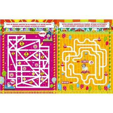 Фото3.Книга 