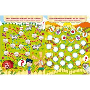 Фото3.Книга 