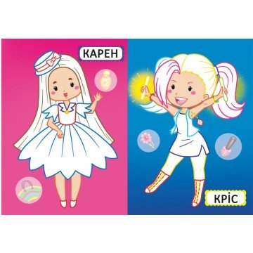 Фото2.Книга 