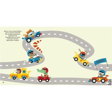 Фото2.Книга 