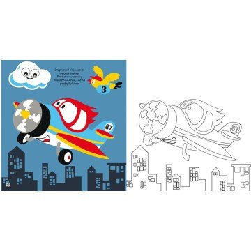 Фото2.Книга 