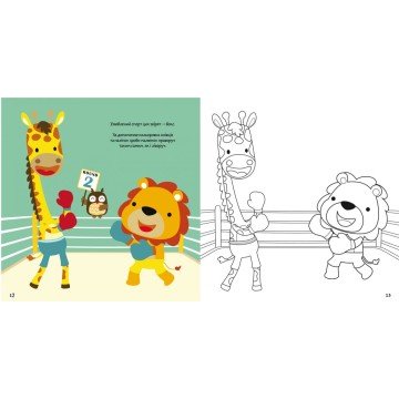 Фото3.Книга 