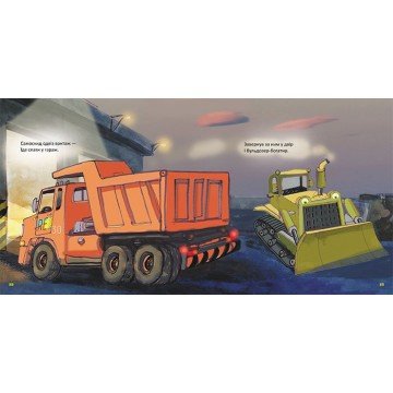 Фото3.Книга 