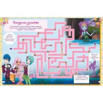 Фото3.Книга 