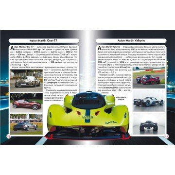 Фото3.Книга 