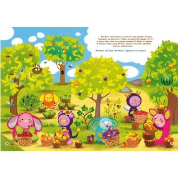 Фото3.Книга 