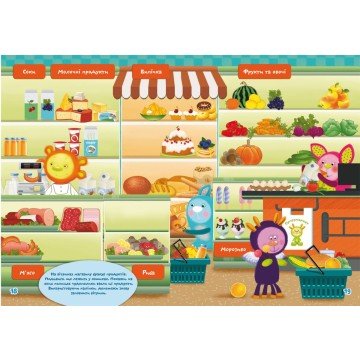 Фото3.Книга 