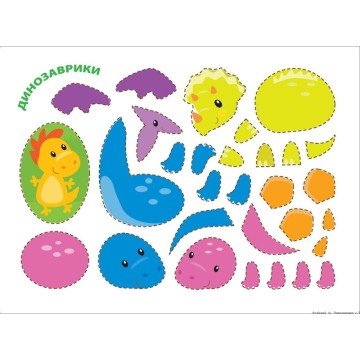 Фото3.Книжка: 