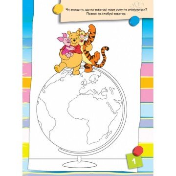 Фото3.Книга 