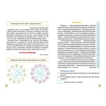 Фото2.Книга: 