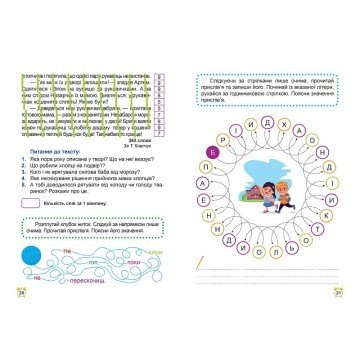 Фото2.Книга: 