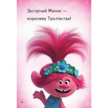 Фото3.Книга 