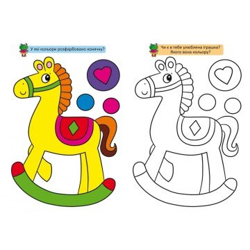 Фото3.Книга 