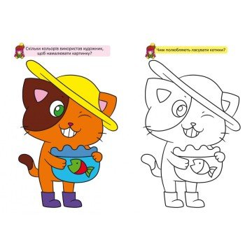 Фото3.Книга 