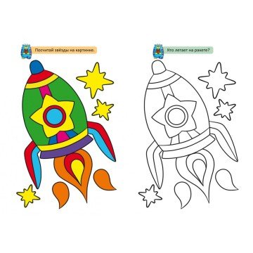 Фото2.Книга 