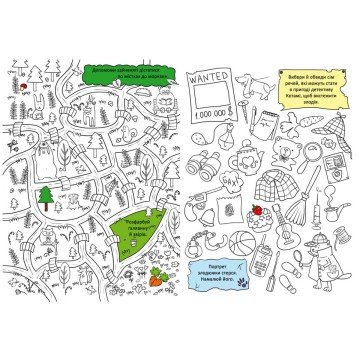 Фото3.Книга 