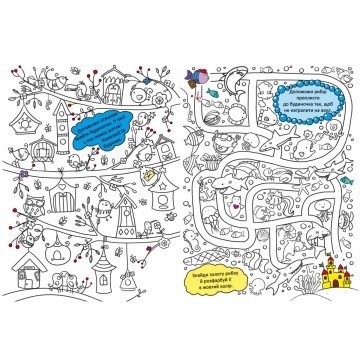 Фото2.Книга 