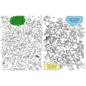 Фото2.Книга 