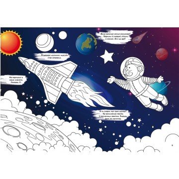 Фото3.Книга 