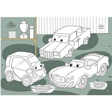 Фото2.Книга 