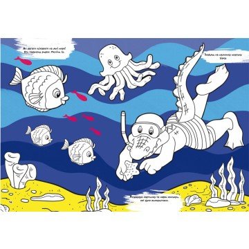 Фото2.Книга 