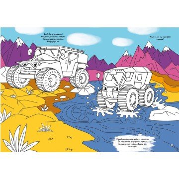 Фото2.Книга 