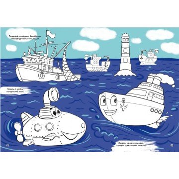 Фото2.Книга 