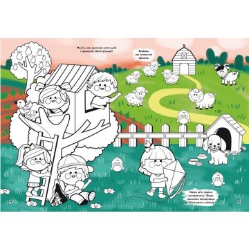 Фото2.Книга 