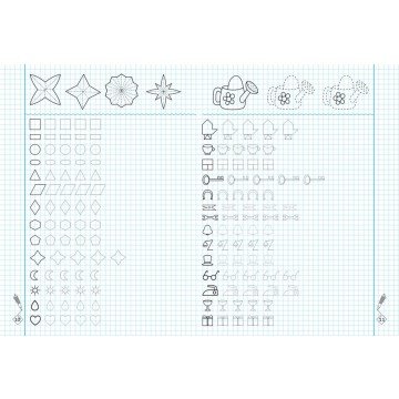 Фото2.Прописи-тренажер: Графічні вправи. Готуємося до письма