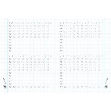 Фото2.Прописи-тренажер: Математика. Вчимося писати цифри 