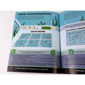 Фото3.Книга 