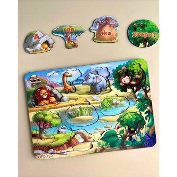 Фото3.Сортер-вкладиш 