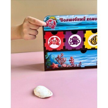 Фото3.Ігровий набір 