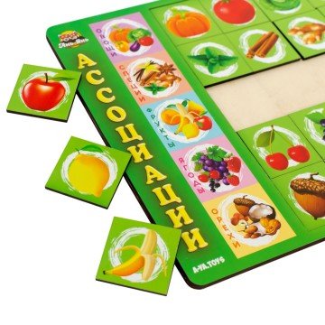 Фото2.Дерев'яна гра 