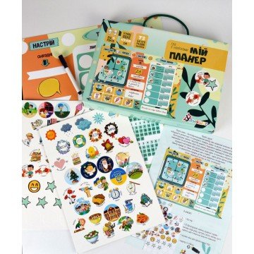 Фото2.Навчальна гра 