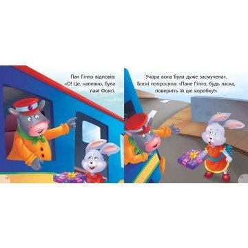 Фото2.Книжка 