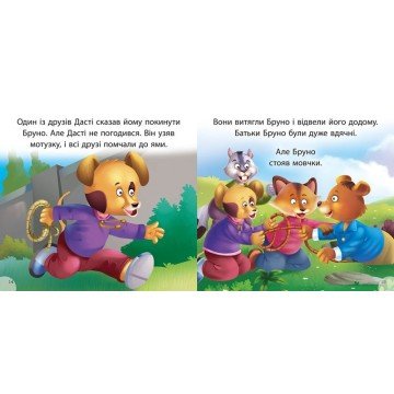 Фото3.Книжка 