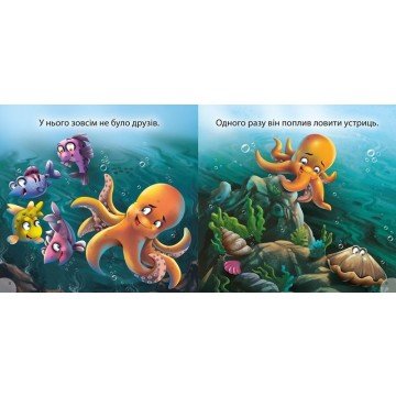 Фото3.Книжка 