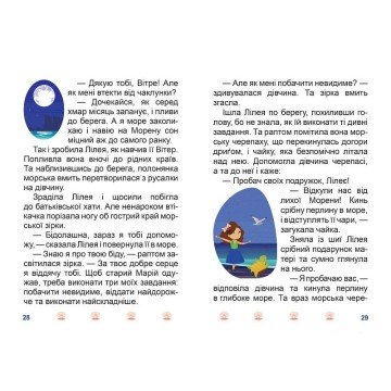 Фото3.Книжка: 