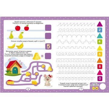 Фото3.Книга 