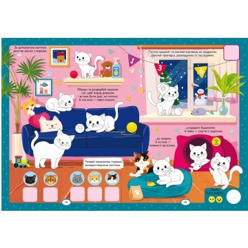 Фото2.Книга 