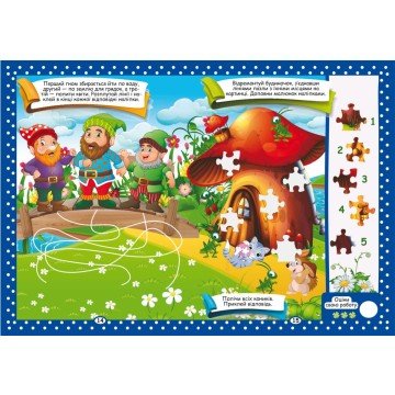 Фото3.Книга 