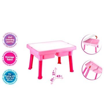 Фото2.Ігровий столик